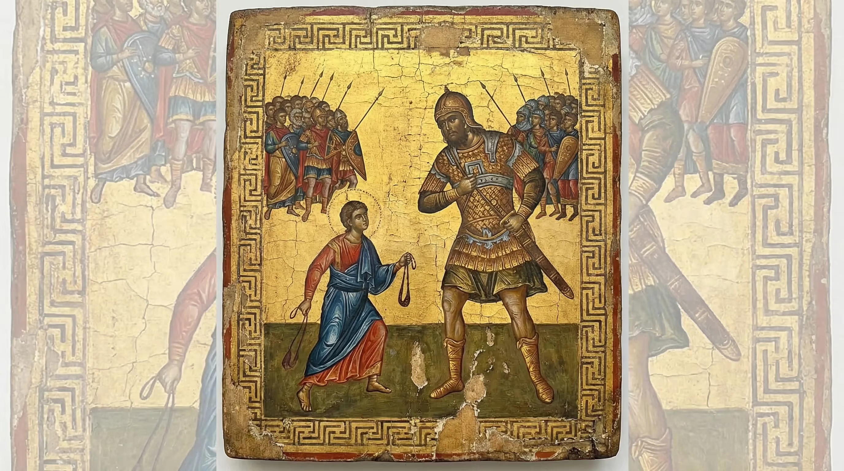 Book of 1 Samuel - Bible Art in Byzantine Orthodox Style