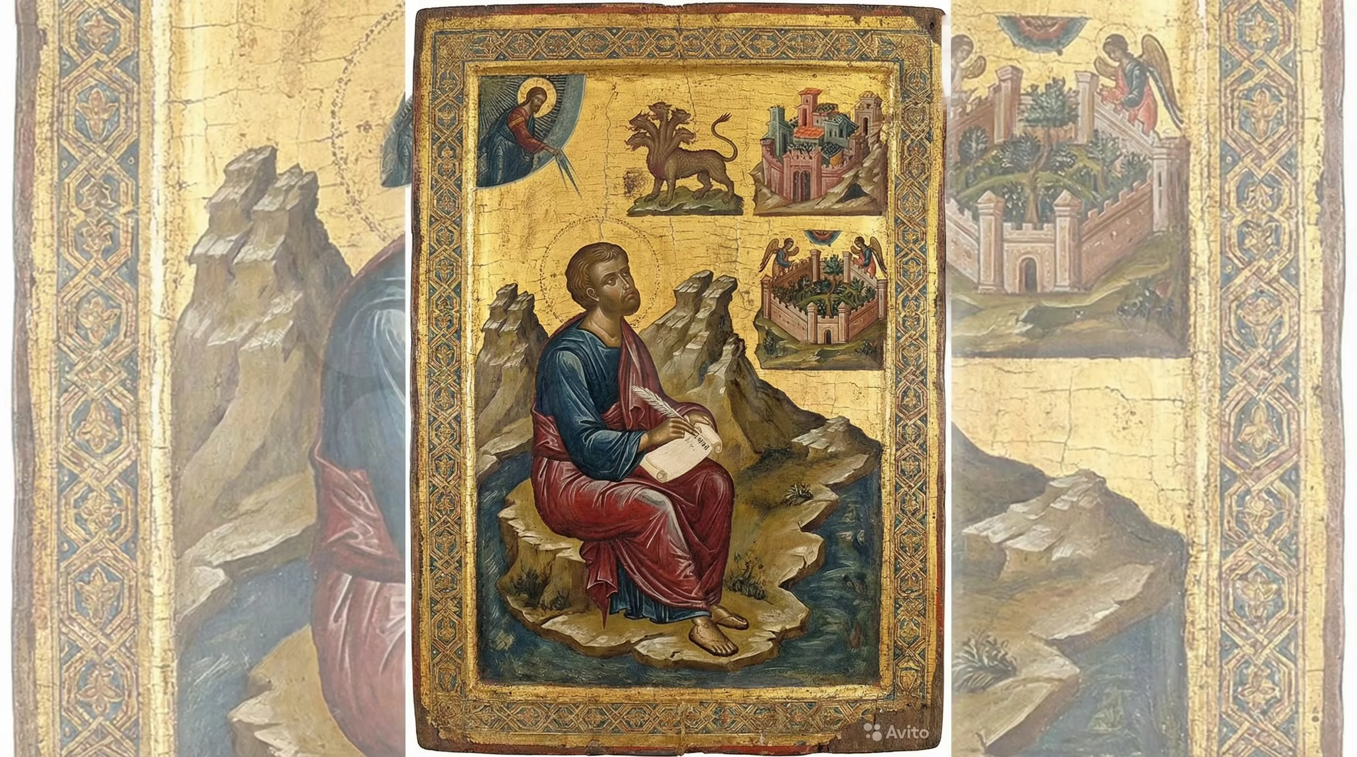 Revelation: The Apocalypse - Biblical Painting in Byzantine Orthodox Style
